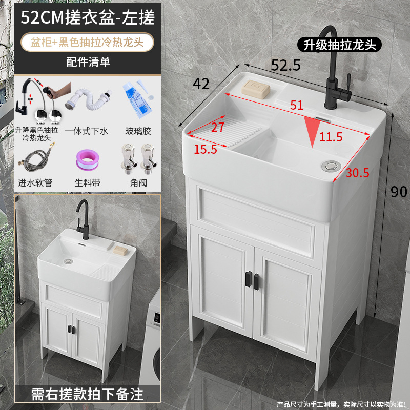 lavabo doméstico integrado lavabo con tabla de fricción lavabo combinado lavabo