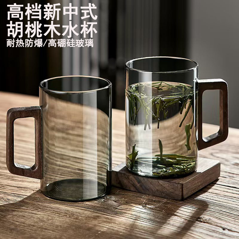 Glass Cup with Wooden Handle, Tea Cup, Large Capacity, High Temperature Resistant Walnut Glass Handle Cup, Green Tea Cup