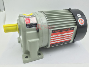 LIMING REDUCER SH10����/���F�X݆�p��늙CCM10-4-100TJ�����R�_