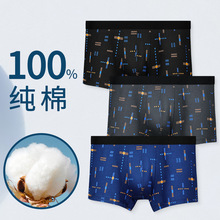 ȫ����ʿӡ����ѝ�����m���޿����Ҵ�ƽ��ѝ�����p��͸������ѝ��