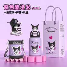 �����t�����׃�ͯ���ر��ɐۄ�����Ů�W���׃��@�όW���ú�ˮ����