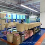 定制成型携带模内收纳包