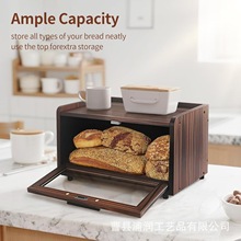 实木收纳箱烘焙铺吐司法棍面包透明展示箱实木厨房蔬菜水果储物箱