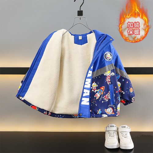 Ultraman boys' windbreaker coat 23 new style fashionable baby spring and autumn top children's autumn clothing cool and stylish trench coat