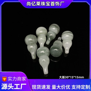 ��ɽ������ʯ���J�����z�����w���J������֬�����ͨ�׺��J�Ʒ