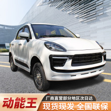 ��늃��ó�������Դ늄���݆܇����܇�����¿����С���ƿ�I��܇