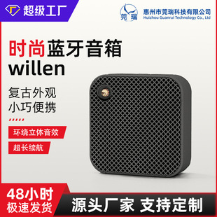 willen�͹şo���{������С�R�����{������С�������Α����¿�����