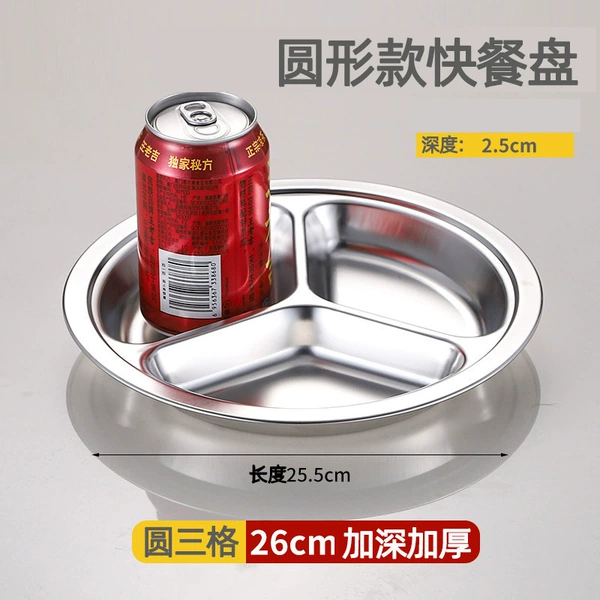 Yuan Triang 26cm [Thicked and deepened]
