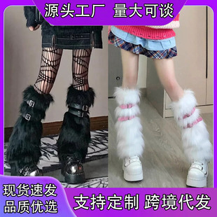 ë�q�����ﶬ��y2këë����Ƥ�ݶ������ɫ��ů�LͲ�m�ӶѶ��m��