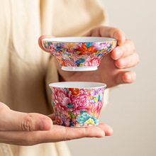 mŲf©Mϸߙnմɲ~^VWV^V