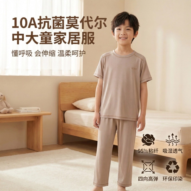 Summer set for boys