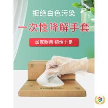 ✅马桶盖加厚超厚法恩莎马桶盖配件原厂盖板缓降快拆加厚马桶盖FB