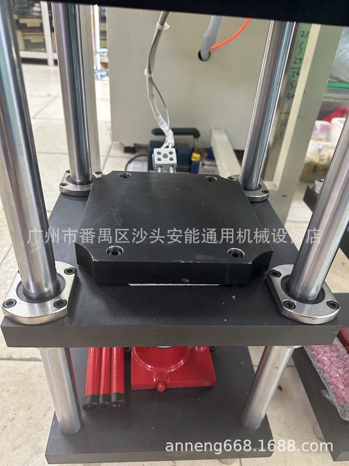 e4c54dff3510655cb136f6c5093714