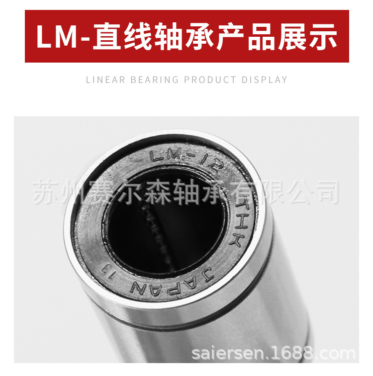 O1CN01bbFbNE1MKZWGyladx_!!8296