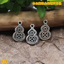 �Ͻ���y�������l�͹ŷ��y���X���J����ִ��朷��b�Ʒ���