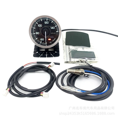 Modified Instrument Stepper Motor 7 Color: automobile instrument - defi-a1-oil-temperature