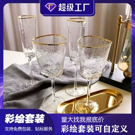 酒杯;玻璃杯;醒酒器