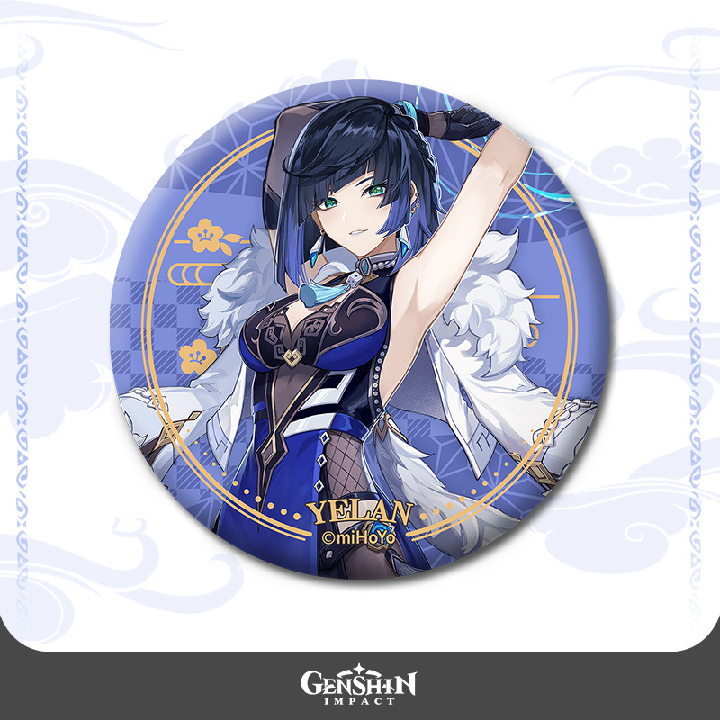 M15 Yelan(카드 헤드가 있는 PP 백에 포장)