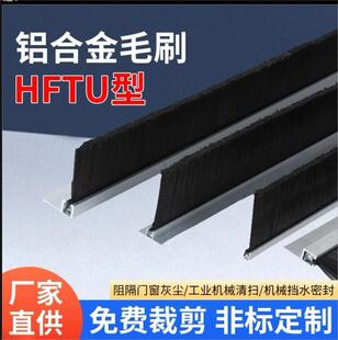 ����HFTU���X�Ͻ�lˢëˢ�l���I�C�����m�T���ܷ�l�������x�lˢ