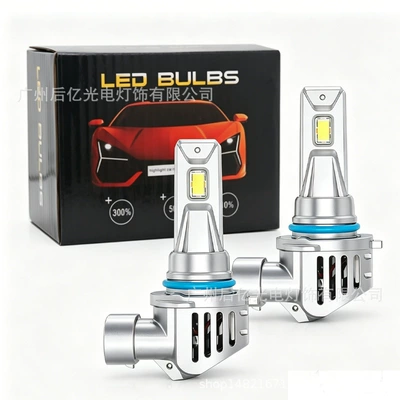 and Low Beam Car Headlights, Other lights - 90069005-one-pair
