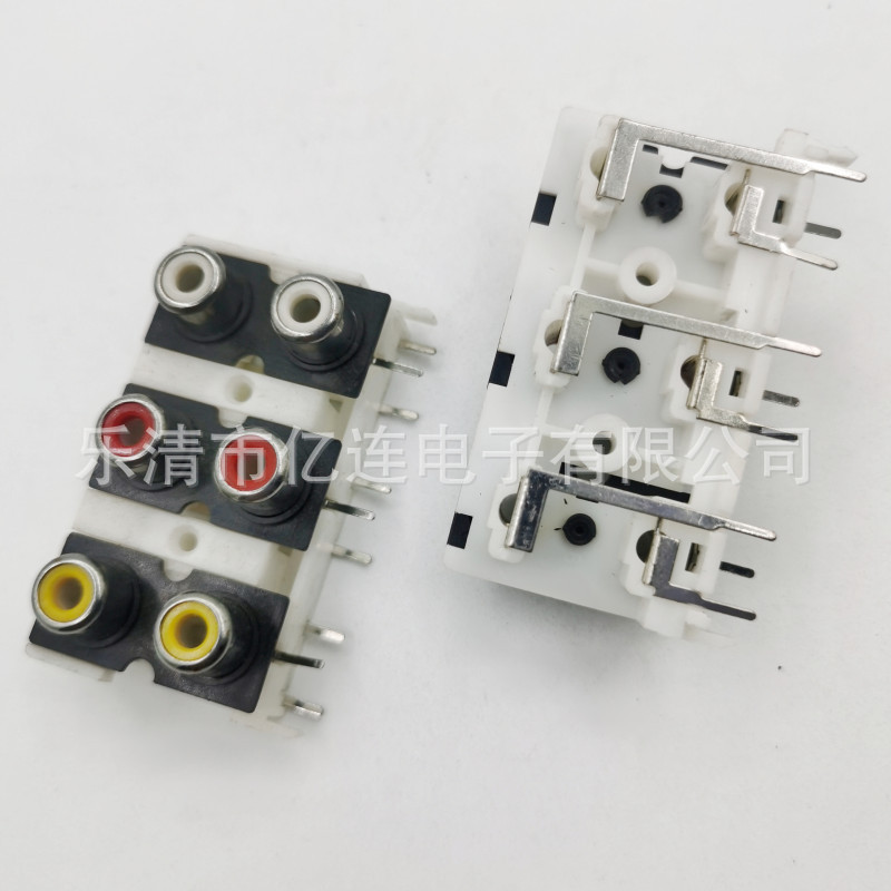 直销RCA6-8.4-09音视频插座AV同芯莲花插座6孔9脚主机DVD音响插座