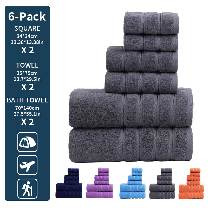 Cross-border Wholesale Pure Cotton Enos Set Towel Adult Household Absorbent Towel Soft Hotel Homestay Bath Wrapeable Bath Towel
