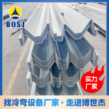 ������֧���O��M��ˮ��̫��ܹ������݁�����͙C�䏝�S��