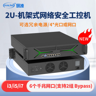 ����2U 6�W�ھW�j��ȫƽ̨���𠝾W�P������ܛ·�əC��ʽ�������C