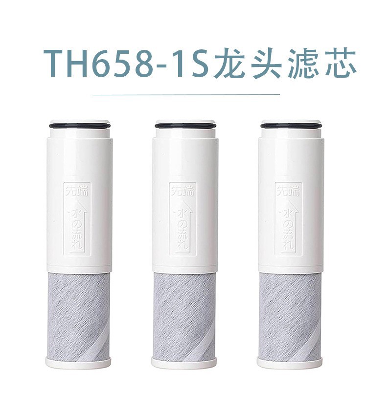 跨境爆款龙头净水器滤芯