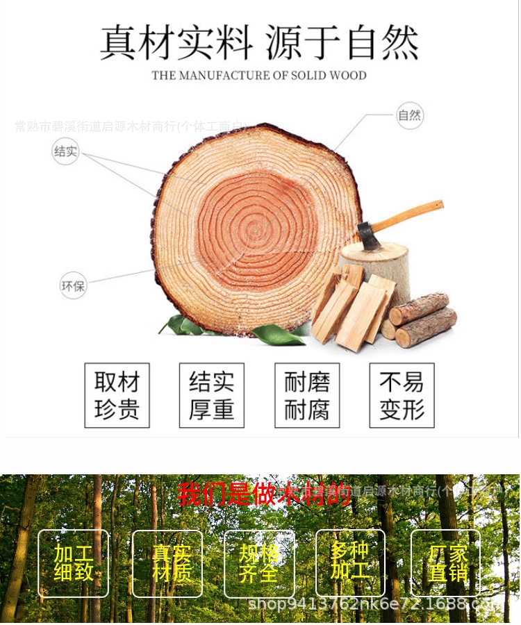 红雪松桑拿板香柏木扣板材实木瓦护墙板吊顶加拿大红雪松板防腐木-阿里巴巴