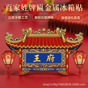 ���ٸ���ټ��ձ����N�Ї��L�T鹴����b��w�¾��ͶYƷ��������