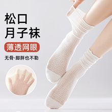 �ЋD�����ɿڻ�߅�m��Ů�ļ���Ͳ�m͸��W�۟o�������m��߅�LͲ�m