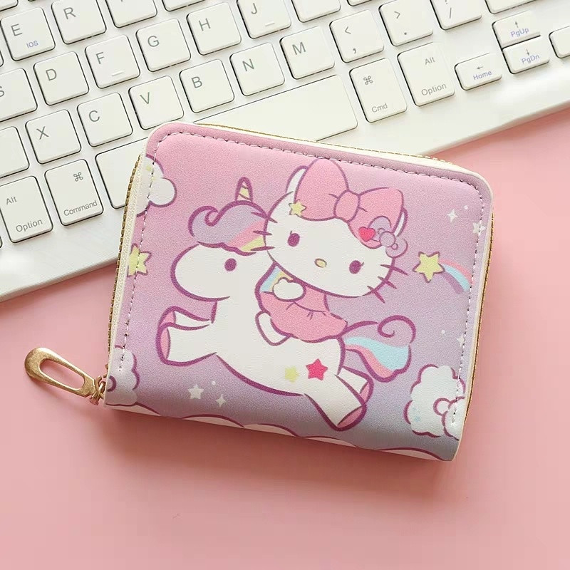 수평 트로이 목마 kt