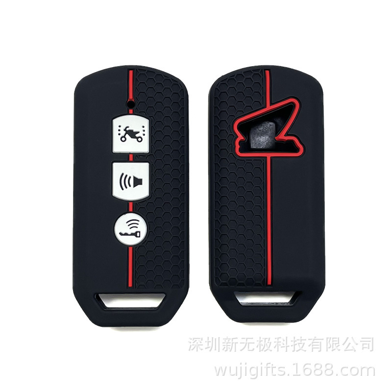 Suitable for Honda Split Line 125 New Continent Motorcycle Silicone Key Case PCX150 Fosha 350 Honeycomb Key Case