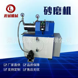 混合机;捏合机;研磨机