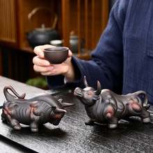 大号牛转乾坤茶宠可养紫陶招财生肖牛家居茶桌摆件装饰品茶具配件