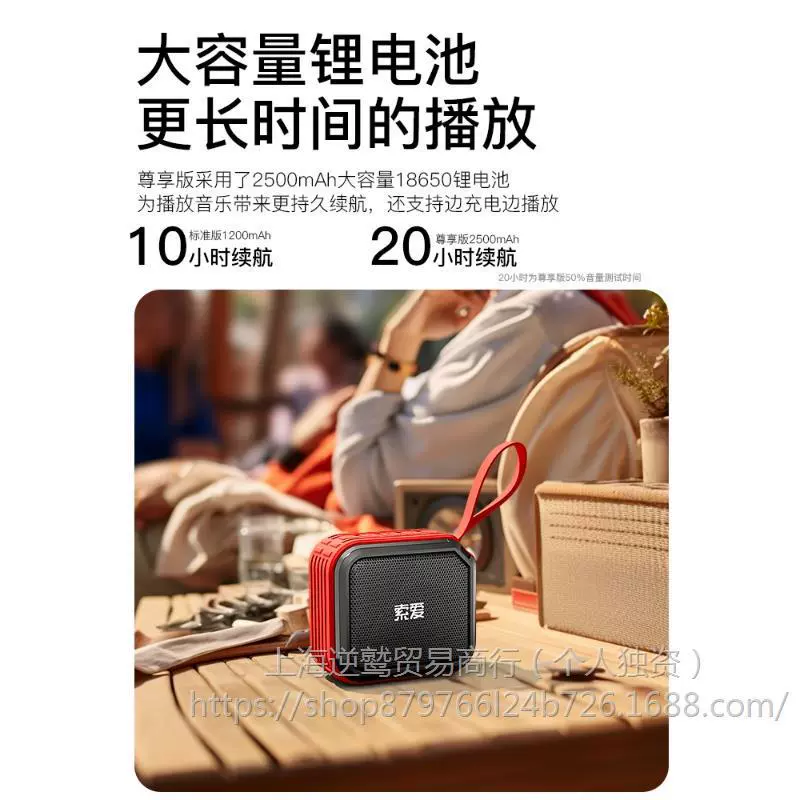 Маленькие портативные колонки, USB-флешка, C16, Bluetooth