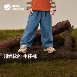 童睡袋;连身衣、爬服;儿童袜