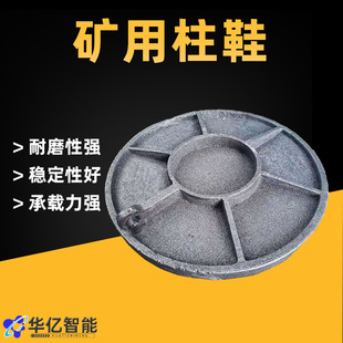 �V���T�F�� &phi;300�TЬ���wҺ��֧���������Ь �θC�p�C�T���Ь