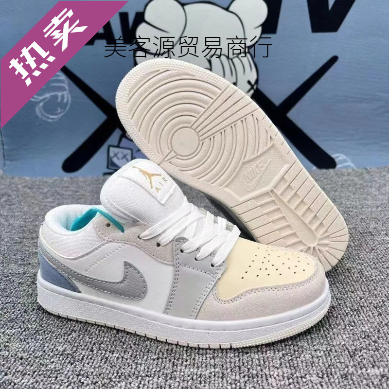 x开春纯原aj1小巴黎低帮鞋校园情侣百搭休闲男女时尚休闲板鞋aj1|undefined