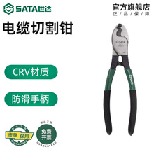 ���_늹���|���������Q�и��Q�Ӕྀ�Q��|�����Q����|���ļ���