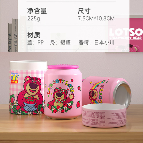 Disney Strawberry Bear Car Fragrance Cream Solid Car Perfume Car Fragrance Car Interior Decoration Coke Can