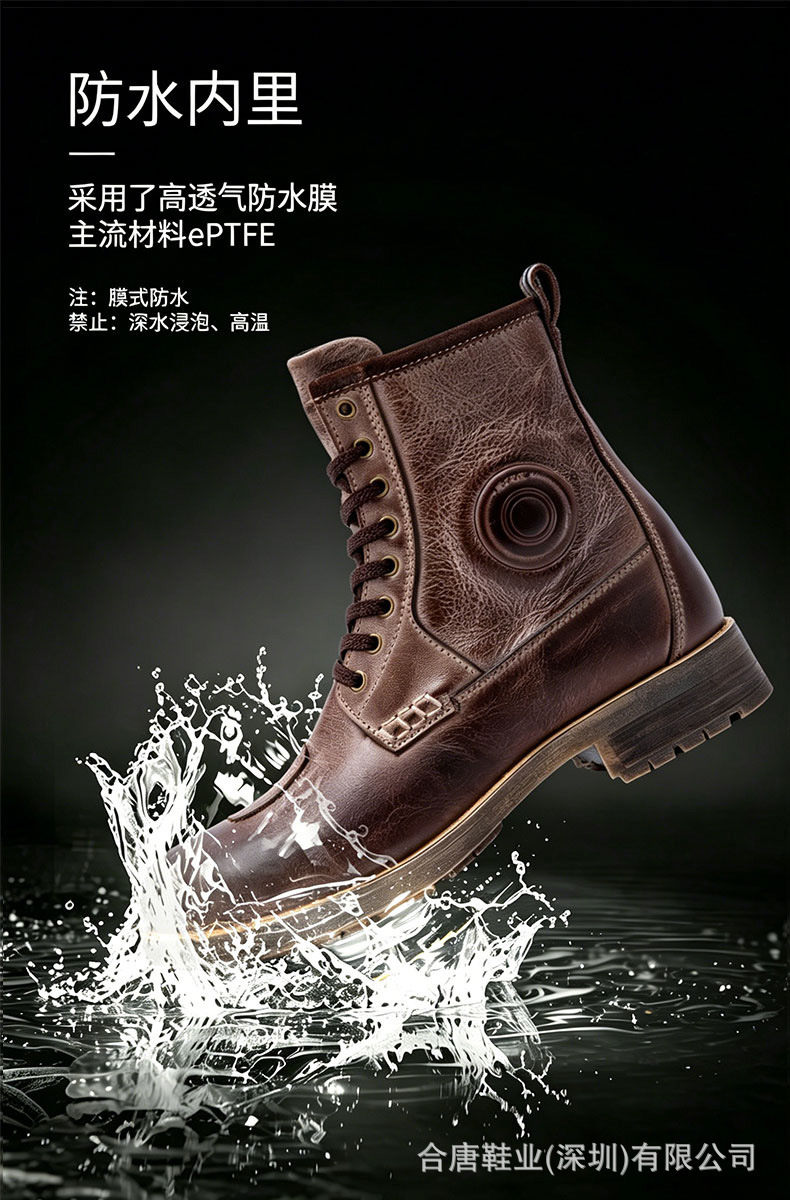 arcx Yakuqi L60900 Motorcycle Retro Riding Boots Non-Slip Road Waterproof Casual Cowhide Boots