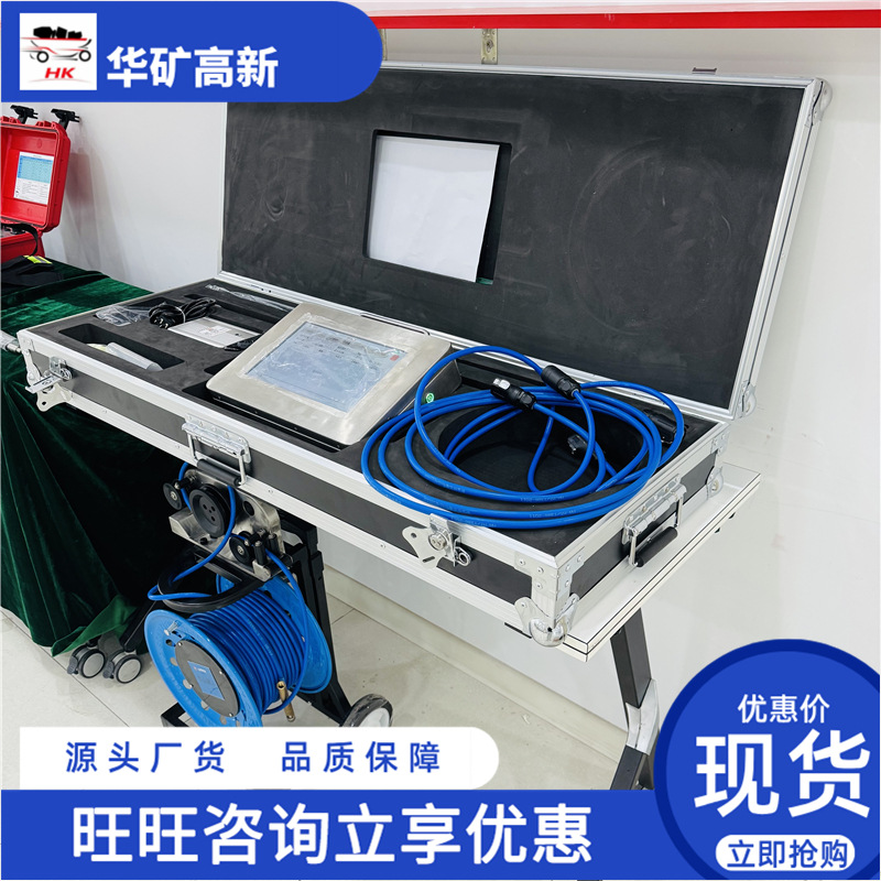 微信图片_20250215094511