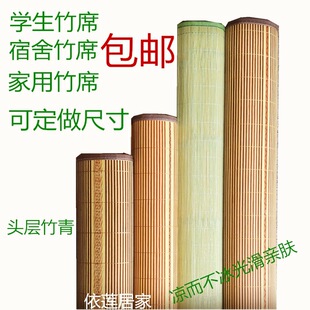 ���]�ļ���ϯ1.5m1.8�p���ϯ1��0.8�W��������˴�0.9���ϯ1.2m
