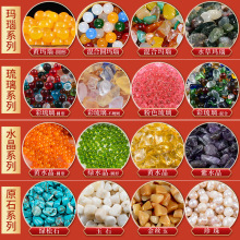 �𾉅R��ǰ�ߌ�ʯ�؂���������ƿ������Ʒ����ߌ��˹���ʯ1��50g