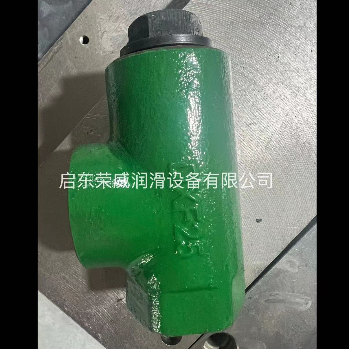 DXF单向阀 稀油站用单向阀