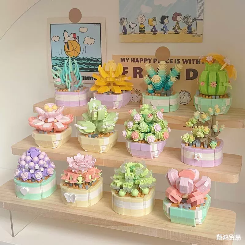 Букет строительных блоков для взрослых версия маленьких зерен собранная девушка мясистая 520 день Святого Валентина подарки для девочек