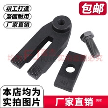 �_�扺��ģ��ע�ܙC�a���p�扺��C���_��ʽ�aģ�AM16M18M20M24