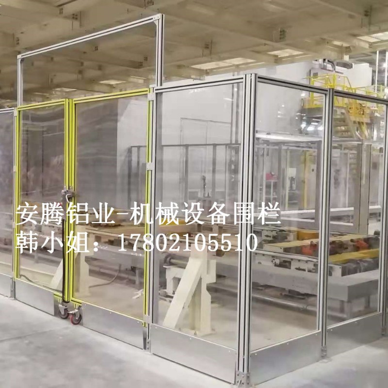 亚克力围栏厂家